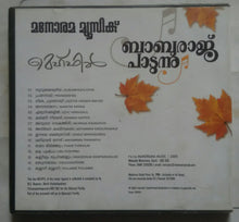 Baburaj paadunnu