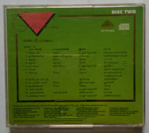 Golden Collections S. P . Balasubramaniam ( Disc 2 )