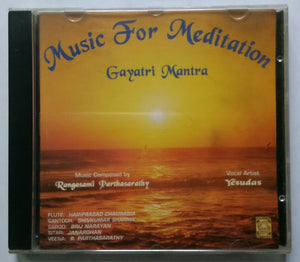 Music For Meditation ( Gayatra Mantra ) By Yesudas