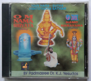 Hari Hari - Sutha Ashtothara Satham ( Devotional ) Om Nama Shivaya ( Chanting ) Om Namo Narayana ( Chanting ) By Yesudas