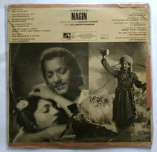 Nagin