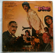 Meri Jung