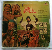 Sohni Mahiwal