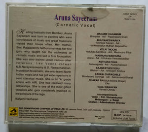 Aruna Sayeeram ( Carnatic vocal )