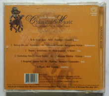 South Indian Classical Music Instrumental Vol :2