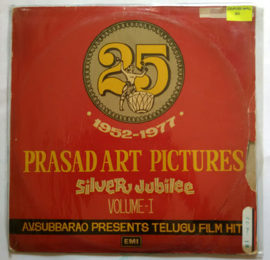 ( 1952 - 1977 ) Prasad Art Pictures Silver Jubilee Vol :1 ( A. V. Subbarao Presents Telugu Film Hits )