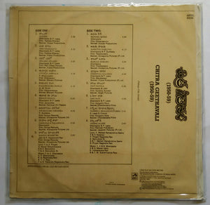 ( 1950 - 1959 ) Chitra Geethavali : Telugu film Songs