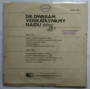 Dr. Dwaram Venkateswamy Naidu : Memorable Violin Solos