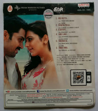 Thiran