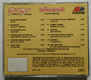 Thiruda Thiruda / Pudhiya Mugam