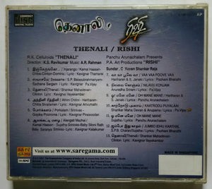 Thenali / Rishi