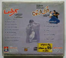 Badhri / Star