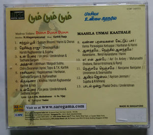 Dumm Dumm Dumm / Maasila Unmai Kaathale