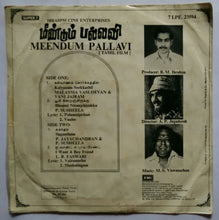 Meendum Pallavi