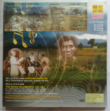 Ilaiyaraaja The passion Of The Early Years ( Tamil Film Songs ) 4 CD Pack