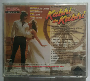 Kabhi Na Kabhi