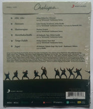 Cheliyaa