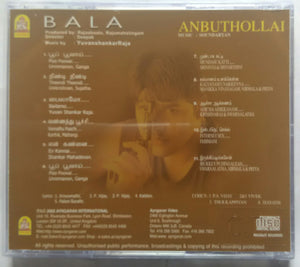 Bala / Anbuthollai