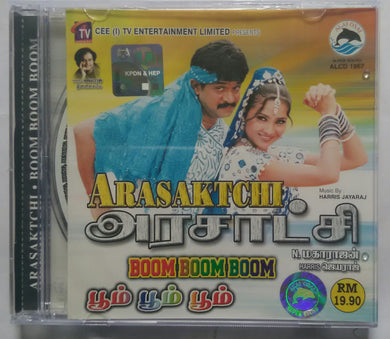 Arasaktchi / Boom Boom Boom