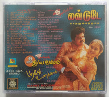 Love Today / Suryavamsam / Pooveunakkaka