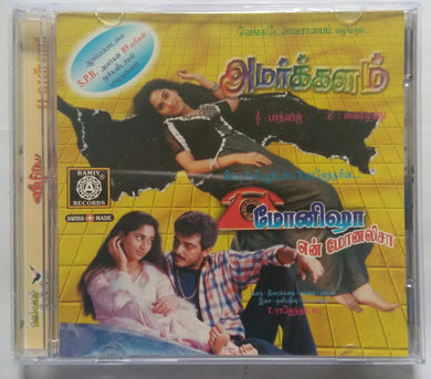 Amarkalam / Monisha En Monolisha