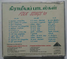 Folk songs ' 93 ( Tamil Film Songs )