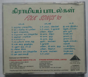 Folk songs ' 93 ( Tamil Film Songs )