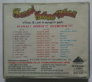 Ilamai Inimai Puthumai ( Tamil Film Hits )