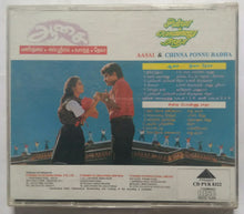 Aasai / Chinna Ponnu Radha