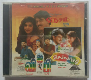 Ullaasam / V I P / Nesam