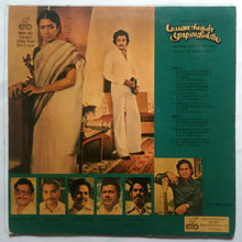 Payanangal Mudivathillai ( LP )