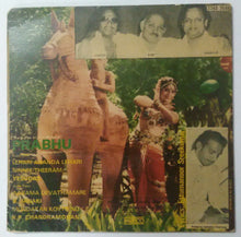 Prabhu