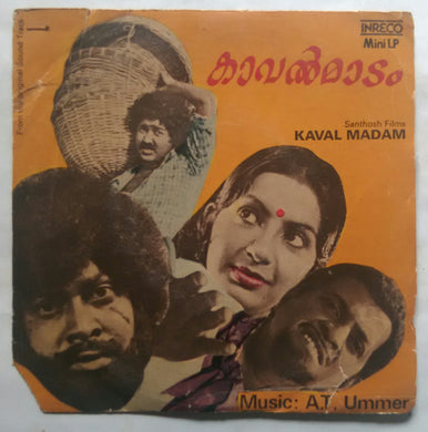 Kaval Madam