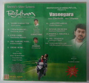 Parijatham / Vaseegara
