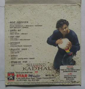 Sillunu Oru Kadhal