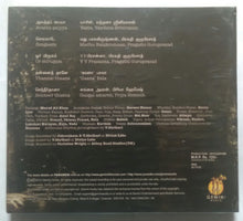 Paradesi