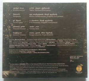 Paradesi