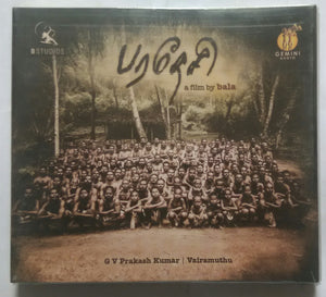 Paradesi