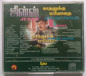 Jeans / Kaadalukku Mariyathai