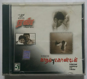 Run / Kadhal Konden