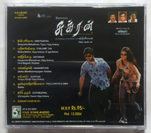 Sukran