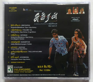 Sukran