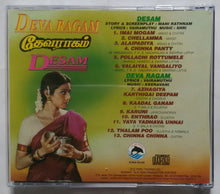 Deva Ragam / Desam