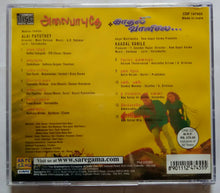 Alai Payuthe / Kaadal Vanile