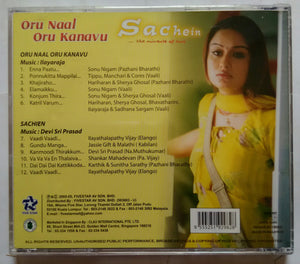 Oru Naal Oru Kanavu / Sachein