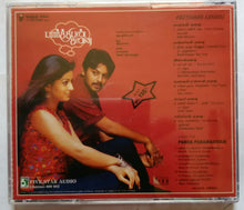 Parthiban Kanavau / Panda paramasivam