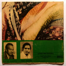 Uthirippookkal