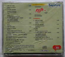 Roja  ( Hindi )