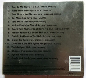 Icon Mohd Rafi