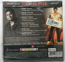 Komaram Puli